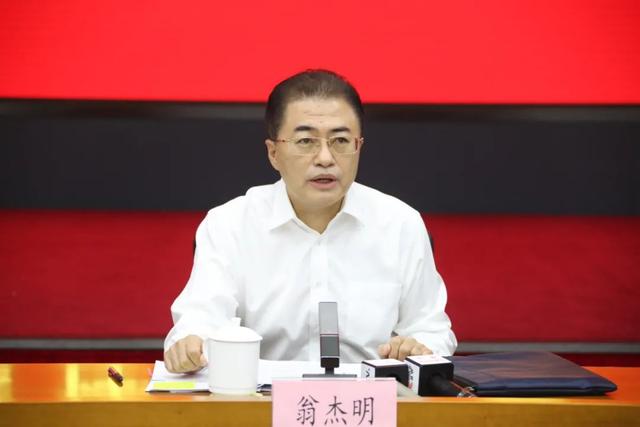 翁杰明出席會議講話